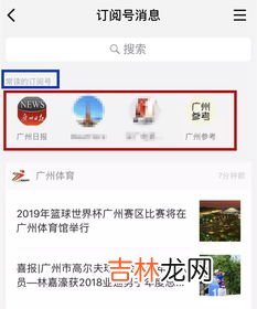 10016频繁给你打电话表示什么,为什么10016每天给我打电话