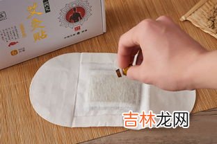 玲珑艾灸贴效果怎么样,玲珑灸什么用？