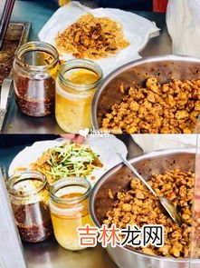 沈阳特色美食,沈阳的特色美食有哪些