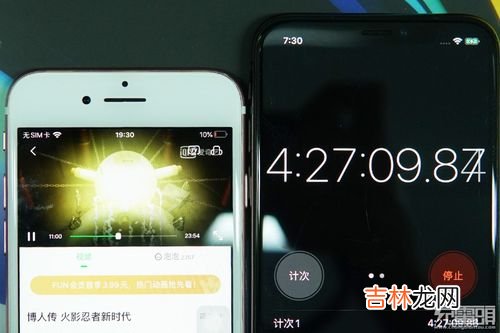 苹果7怎么关机,苹果7怎么强制关机重启