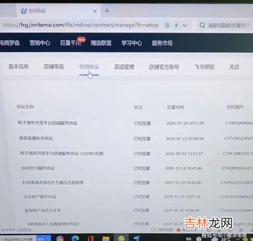 抖音流量少怎么提高流量,如何增加抖音直播间的流量？