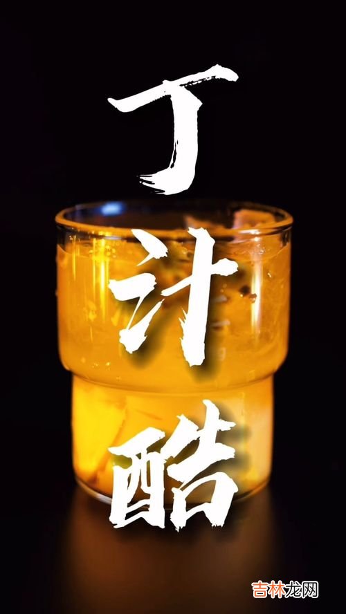 软饮是什么意思,软饮什么意思