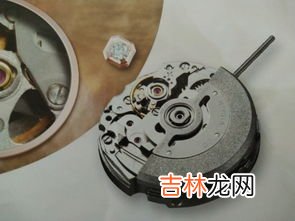 手表日本机芯好吗,手表，日本机芯和石英机芯有什么区别？
