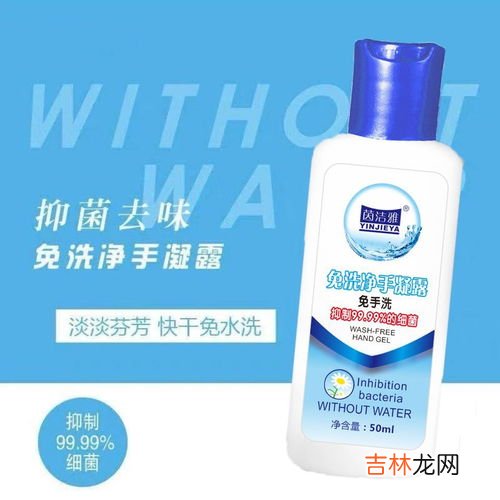 乌蛇抑菌凝露作用,芦荟凝胶抑菌护理凝露用之前要清洗下面吗