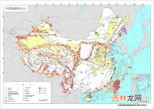 青海属于地震带吗,青海西宁属于地震带吗？