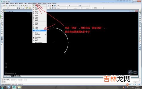 曲率中心是什么,曲率公式是什么呢?