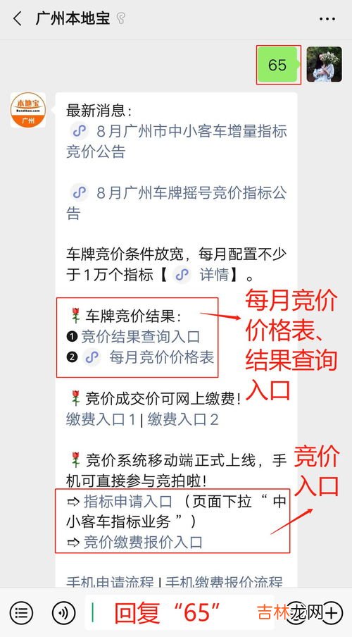 地铁几点开始到几点结束,地铁几点开始到几点结束？