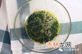 菠菜为什么不能晚上吃,菠菜为什么不能过夜食用