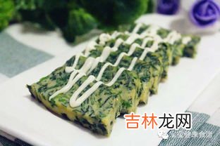 菠菜为什么不能晚上吃,菠菜为什么不能过夜食用