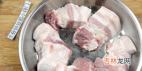 肉是放袋子还是敞开,今天晚上买的猪头肉,打算明天早上吃,是应该扎紧塑料袋呢,还是应该敞开塑料袋呢?