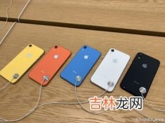 苹果xr手机尺寸是多少,iphone xr尺寸是多少