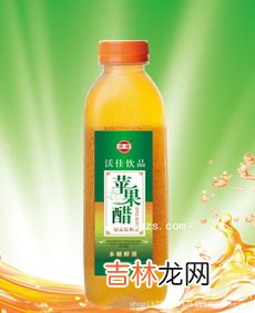 苹果醋解酒吗,喝苹果醋能解酒,在什么时候喝解酒效果最好?苹果醋还有哪些益处?