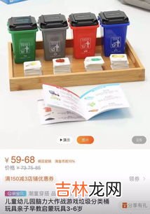 外卖盒属于啥垃圾,外卖盒子高温有毒吗 外卖盒子属于哪类垃圾