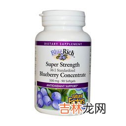 蓝莓胶囊的功效与作用,蓝莓胶囊的功效与作用