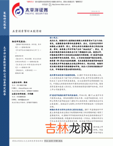 制约情绪的因素主要有哪些,引起不良情绪的主要原因