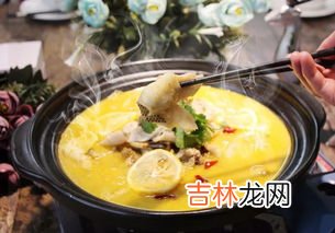 鲈鱼可以炖汤喝吗,鲈鱼可以做汤吗
