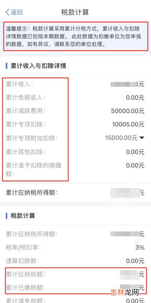 具有商洽功能的公文有,公文的基本功能有哪些