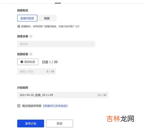 roi要达到多少才算正常,化妆品roi多少算正常