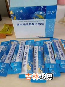 国珍玛咖价格,玛咖片100粒多少钱一瓶