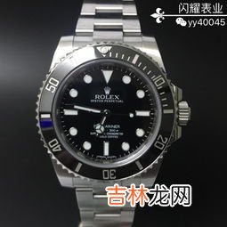 劳力士黑水鬼功能介绍,黑水鬼什么档次