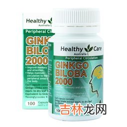 澳洲青少年补脑的产品怎么吃,青少年提高记忆益智补脑的食谱