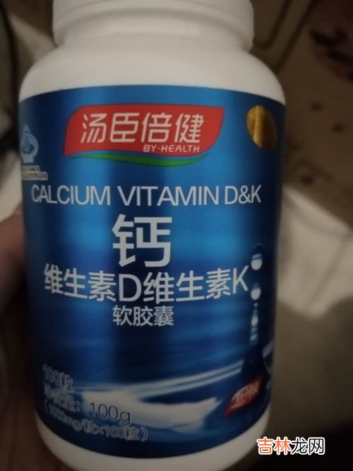 过敏能吃汤臣倍健维生素b族片吗,汤臣倍健维生素b禁忌，孕妇吃汤臣倍健b族的坏处
