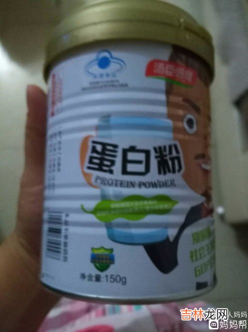 过敏能吃汤臣倍健维生素b族片吗,汤臣倍健维生素b禁忌，孕妇吃汤臣倍健b族的坏处