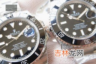 劳力士黑水鬼n厂,1NQ是哪个厂的水鬼