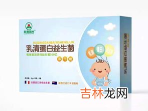 胶原蛋白肽,什么是胶原蛋白肽?