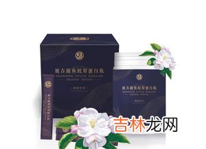 胶原蛋白肽,什么是胶原蛋白肽?