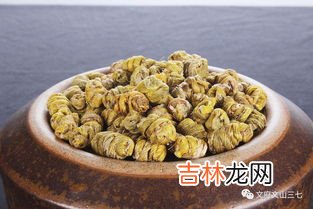 竹叶石膏汤的组成,竹叶石膏汤的功效与作用 竹叶石膏汤的食用方式和注意事项