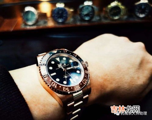 劳力士算什么档次的表,戴30万劳力士什么档次