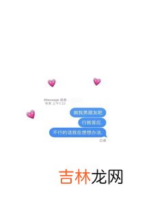 用数字怎么表白,浪漫的表白方式数字