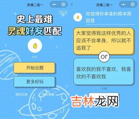 内涵段子视频怎么下载到手机,怎么把网页上的视频下载到手机里？