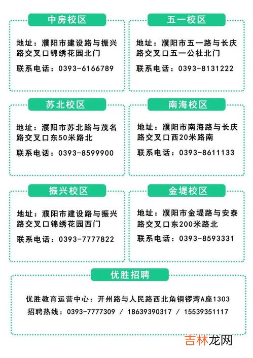 状语和定语的区别,状语和定语区别是什么?