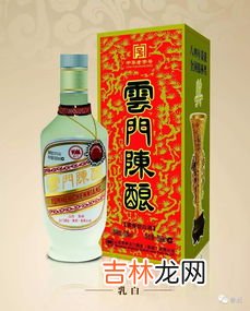 酒杯的别称和雅称有哪些,酒杯别称