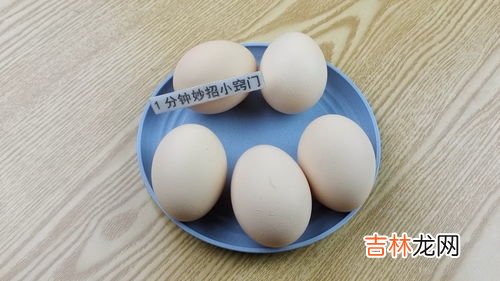 鸡蛋需要放冰箱吗,鸡蛋要放冰箱吗