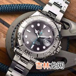 劳力士游艇名仕白金,劳力士铂金游艇什么档次
