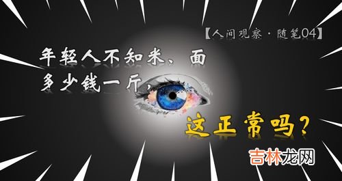 10里面有几个一,10里面有几个10和几个1