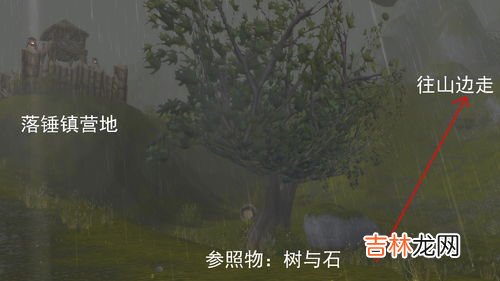 魔兽世界阿拉希高地多少级可以去,求魔兽世界20到70练级路线