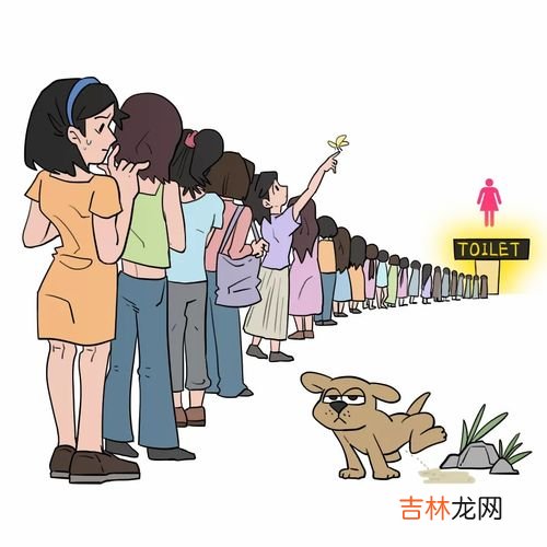 为什么女厕所经常排队,为什么女厕所总是在排队