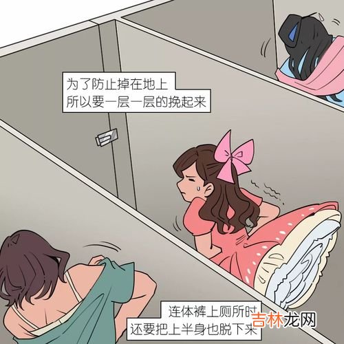 为什么女厕所经常排队,为什么女厕所总是在排队