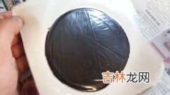 无敌黑膏药治腰椎病效果如何,谁用过云南无敌膏？无敌膏好用吗？