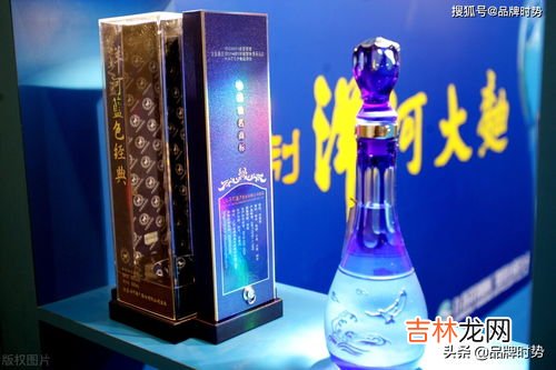 白酒在零下20度会冻吗,白酒零下20度会冻吗