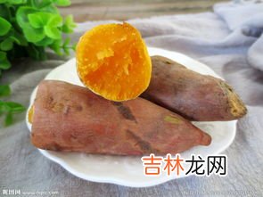 地瓜是发物吗,红薯是酸性还是碱性，是发物吗？