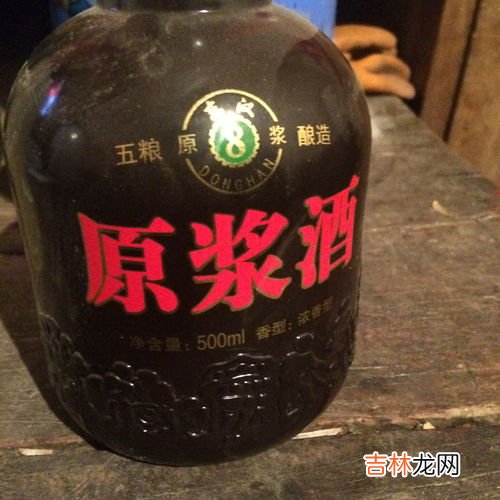 怎么克服白酒难入口,和白酒太难下口，有什么办法可以解决!