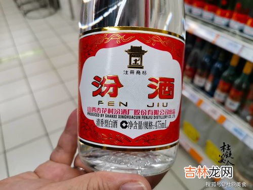 怎么克服白酒难入口,和白酒太难下口，有什么办法可以解决!