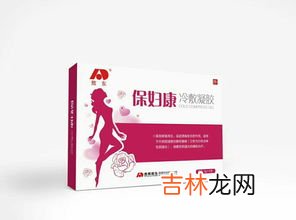 鼻康冷敷凝胶有没有用,鼻康冷敷凝胶有没有用