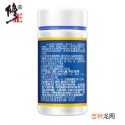 褪黑素维生素b6片和安眠药一样吗,褪黑素可以替代安眠药或者安定药之类的吗？