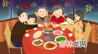 春节有外卖吗,年夜饭有外卖吗